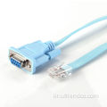 RJ45/CAT5 이더넷 LAN 콘솔 케이블